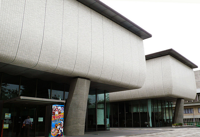 The Museum Of Art, Ehime