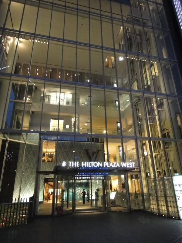 The Hilton Plaza West