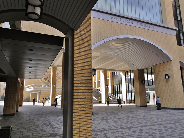 Aoyama Gakuin  University (Sagamihara Campus)