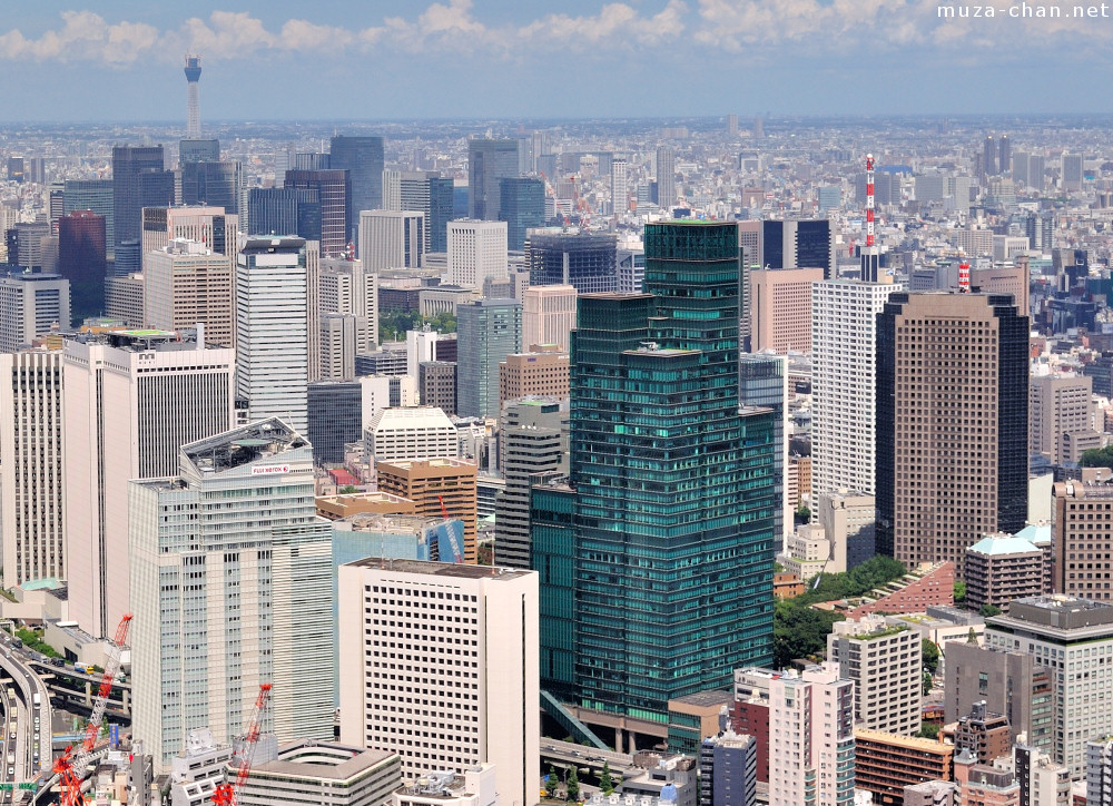 Izumi Garden Hotel