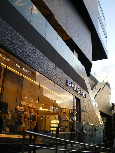 Bvlgari
