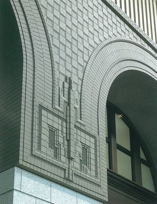 Marunouchi Building