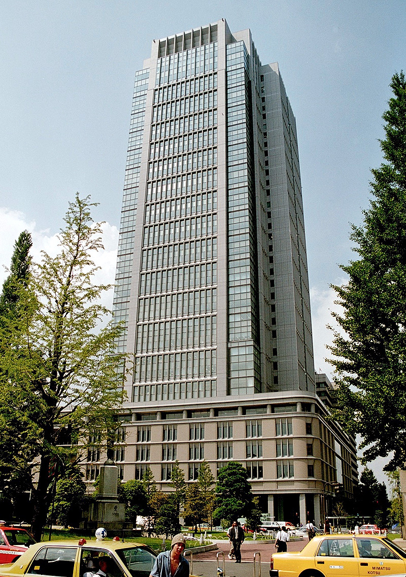 Marunouchi Building