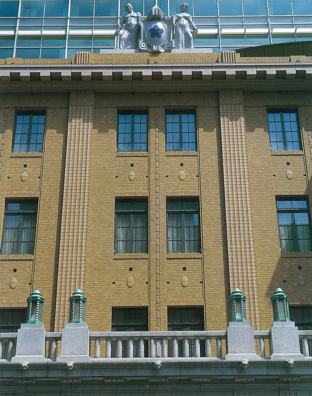 The Industry Club of Japan