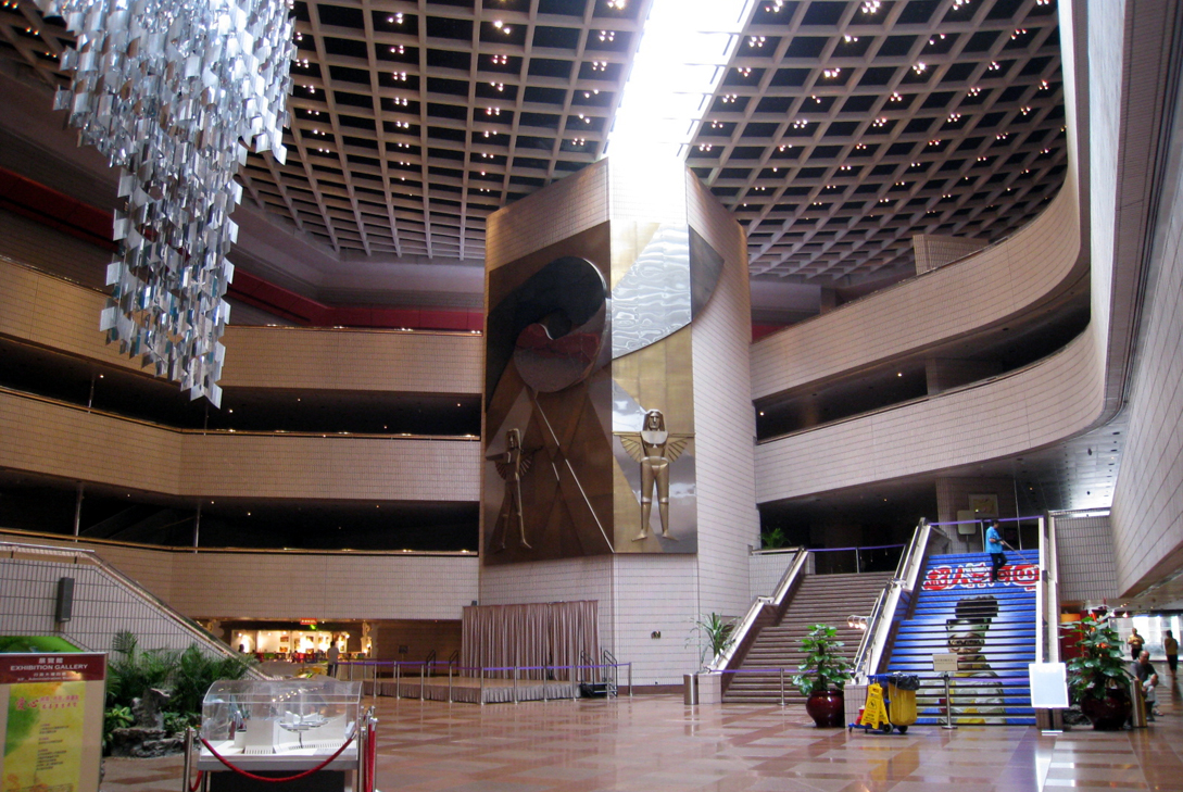 Hong Kong Cultral Center