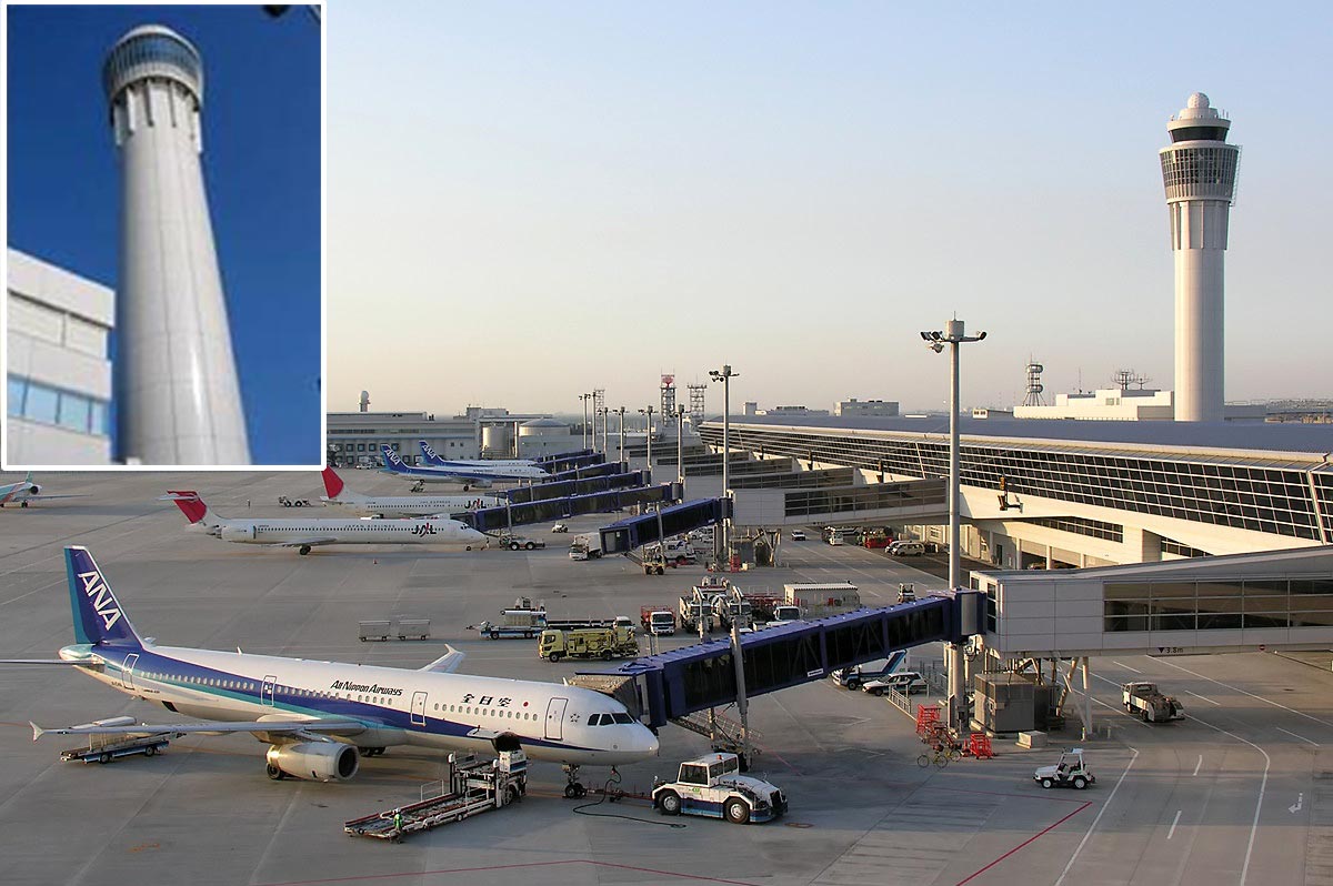 Chubu Centari Int Airport